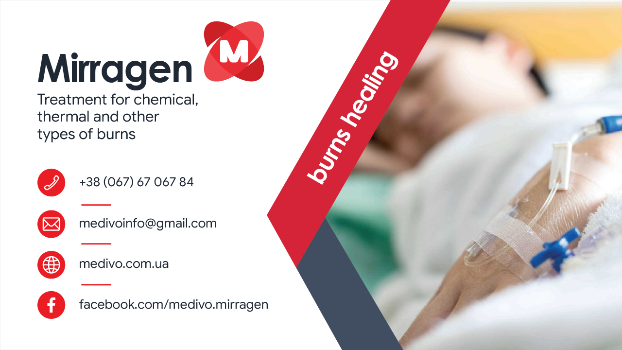 Mirragen — treatment for chemical, thermal and other types of burns