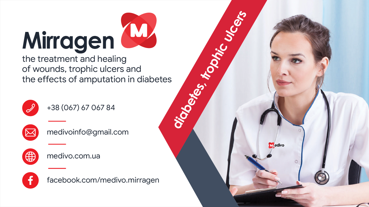 Mirragen - the treatment and healing of wounds, trophic ulcers and the effects of amputation in diabetes